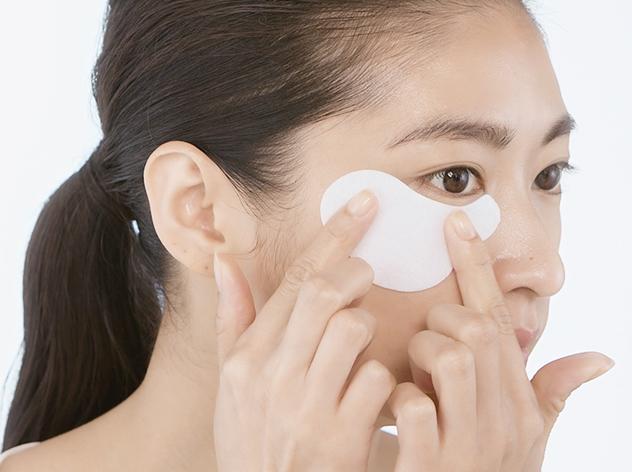 Moisture Collagen Hydrogel Eye Patch