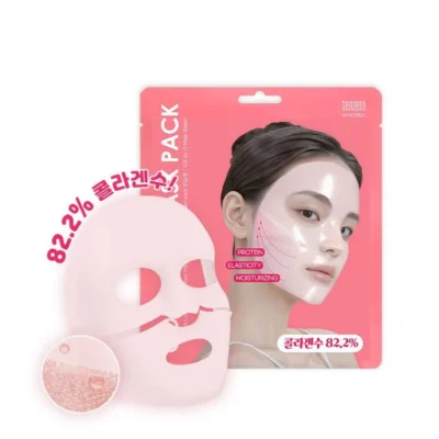 PDRN Rose Collagen Mask 3 i æsken